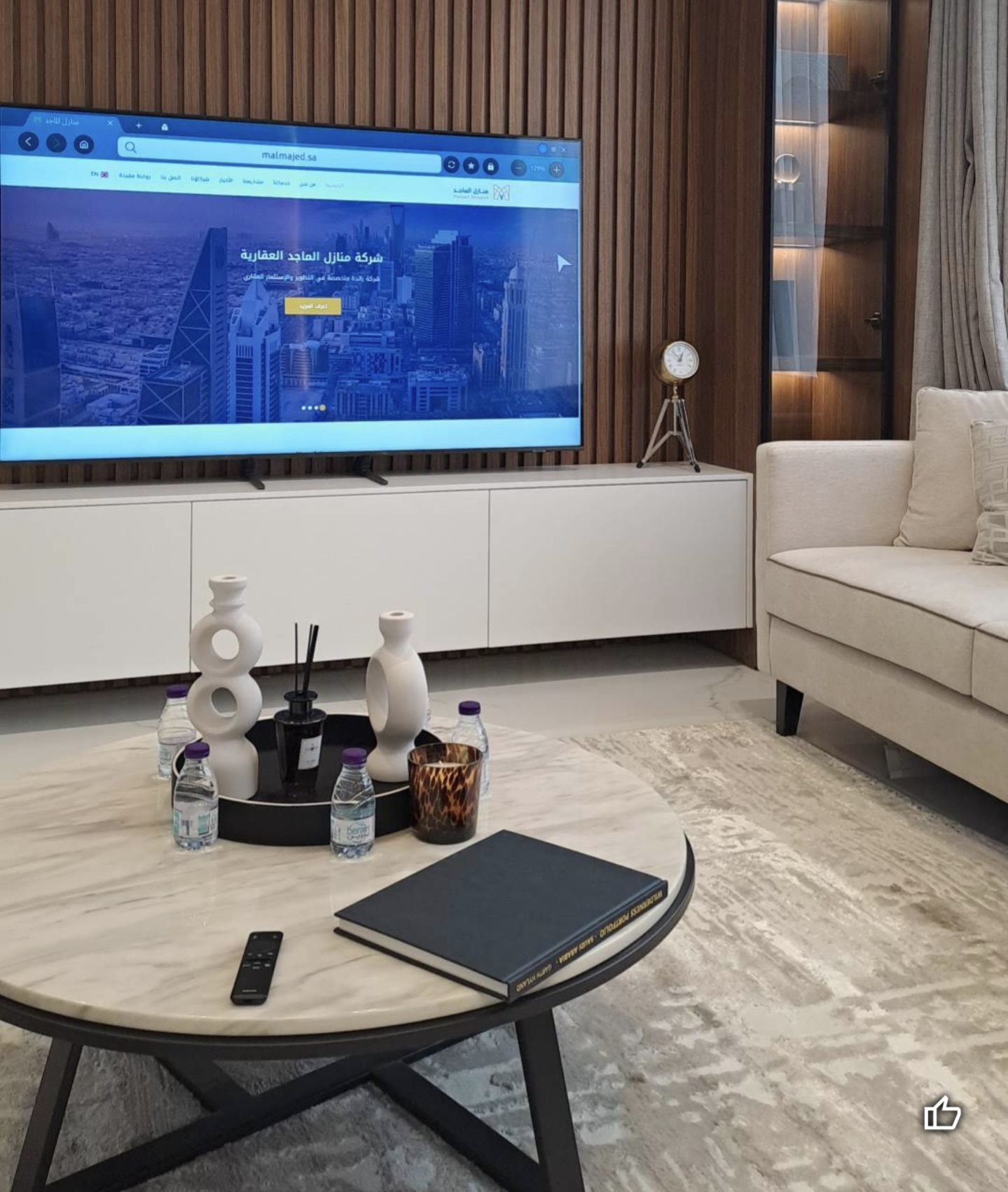 اخبار الشركة